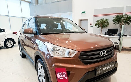 Hyundai Creta I рестайлинг, 2016 год, 1 571 000 рублей, 3 фотография