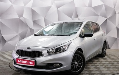 KIA cee'd III, 2014 год, 1 150 000 рублей, 1 фотография