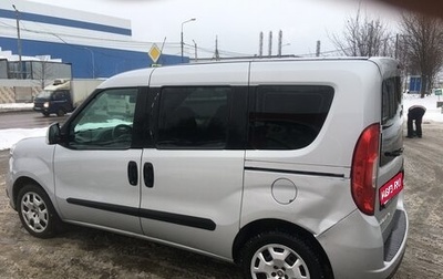 Fiat Doblo II рестайлинг, 2018 год, 1 450 000 рублей, 1 фотография