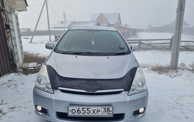 Toyota Wish II, 2003 год, 950 000 рублей, 1 фотография