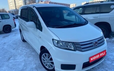 Honda Freed I, 2011 год, 1 165 000 рублей, 1 фотография