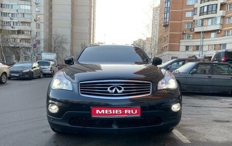 Infiniti EX, 2012 год, 1 400 000 рублей, 1 фотография