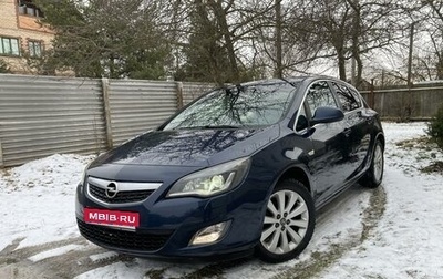 Opel Astra J, 2011 год, 720 000 рублей, 1 фотография