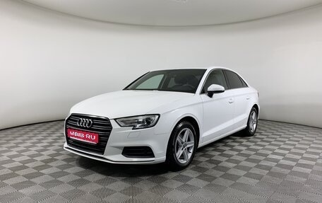 Audi A3, 2018 год, 1 948 000 рублей, 1 фотография