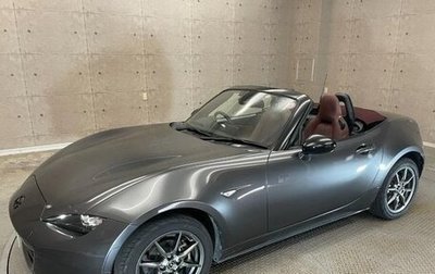 Mazda Roadster IV (ND), 2015 год, 1 512 000 рублей, 1 фотография