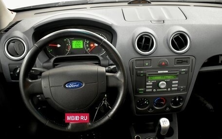 Ford Fusion I, 2008 год, 520 000 рублей, 7 фотография