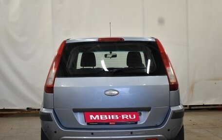 Ford Fusion I, 2008 год, 520 000 рублей, 4 фотография