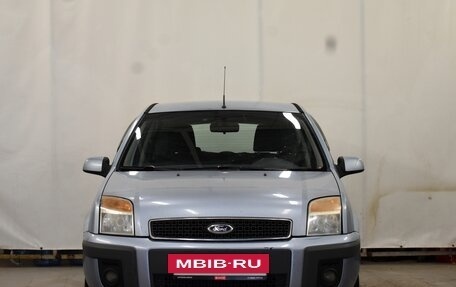 Ford Fusion I, 2008 год, 520 000 рублей, 3 фотография