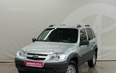 Chevrolet Niva I рестайлинг, 2016 год, 820 000 рублей, 1 фотография