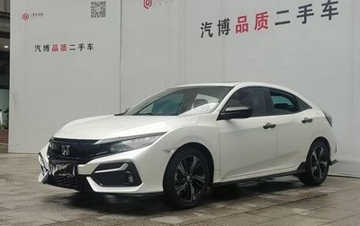 Honda Civic IX, 2021 год, 1 574 049 рублей, 1 фотография