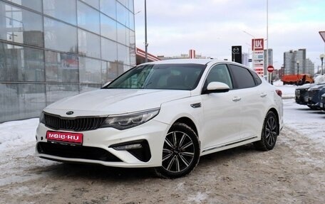 KIA Optima IV, 2019 год, 2 120 000 рублей, 1 фотография