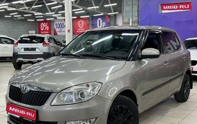 Skoda Fabia II, 2010 год, 630 000 рублей, 1 фотография