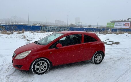 Opel Corsa D, 2008 год, 550 000 рублей, 6 фотография