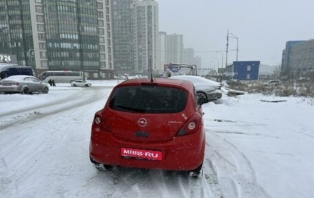 Opel Corsa D, 2008 год, 550 000 рублей, 9 фотография