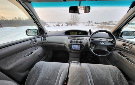 Toyota Vista V30, 2001 год, 550 000 рублей, 3 фотография