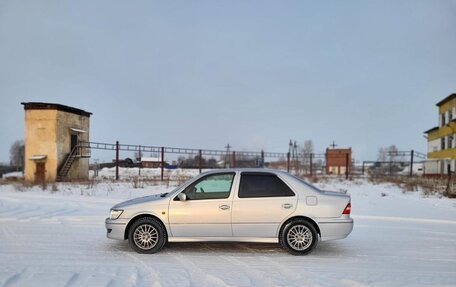 Toyota Vista V30, 2001 год, 550 000 рублей, 13 фотография