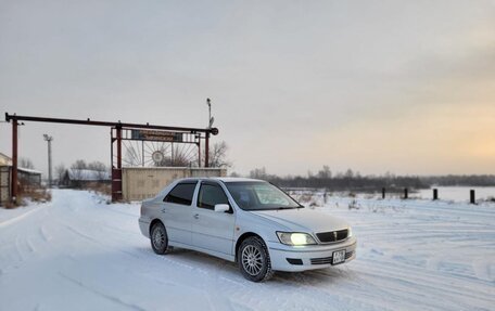 Toyota Vista V30, 2001 год, 550 000 рублей, 7 фотография