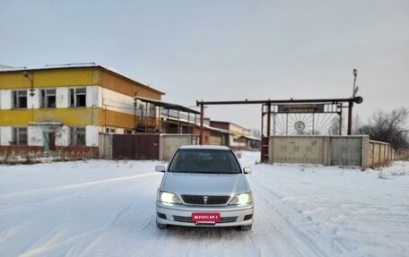 Toyota Vista V30, 2001 год, 550 000 рублей, 8 фотография