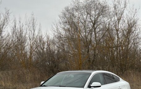 Audi A5, 2012 год, 2 200 000 рублей, 2 фотография