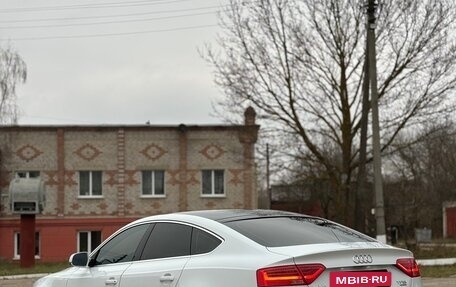 Audi A5, 2012 год, 2 200 000 рублей, 5 фотография