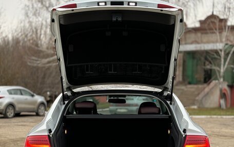 Audi A5, 2012 год, 2 200 000 рублей, 20 фотография