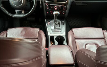 Audi A5, 2012 год, 2 200 000 рублей, 29 фотография