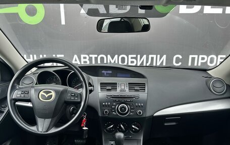 Mazda 3, 2012 год, 875 000 рублей, 9 фотография