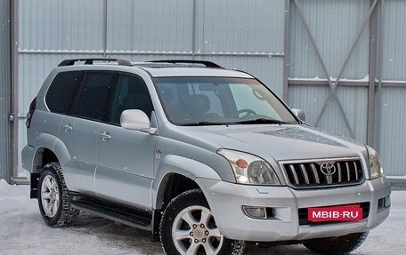 Toyota Land Cruiser Prado 120 рестайлинг, 2003 год, 1 679 000 рублей, 3 фотография