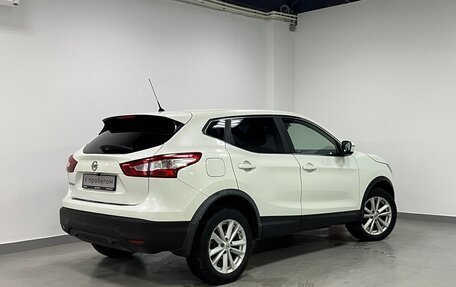 Nissan Qashqai, 2016 год, 1 237 000 рублей, 2 фотография