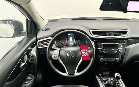 Nissan Qashqai, 2016 год, 1 237 000 рублей, 12 фотография