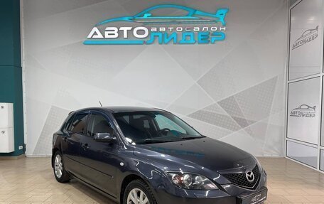 Mazda 3, 2007 год, 799 000 рублей, 2 фотография