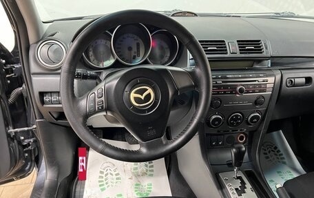 Mazda 3, 2007 год, 799 000 рублей, 20 фотография