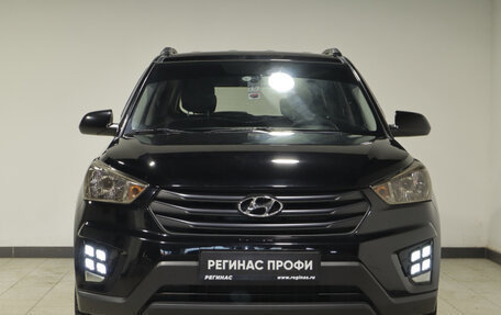 Hyundai Creta I рестайлинг, 2020 год, 1 893 000 рублей, 3 фотография