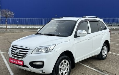 Lifan X60 I рестайлинг, 2015 год, 700 000 рублей, 1 фотография