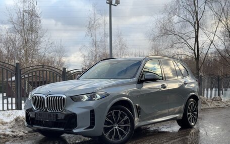 BMW X5, 2023 год, 12 850 000 рублей, 1 фотография