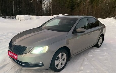 Skoda Octavia, 2019 год, 2 330 000 рублей, 1 фотография