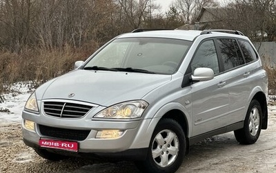 SsangYong Kyron I, 2010 год, 1 200 000 рублей, 1 фотография