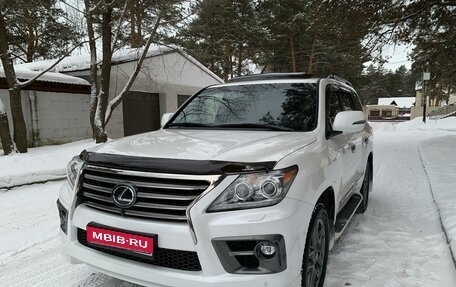 Lexus LX III, 2014 год, 8 990 000 рублей, 1 фотография