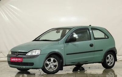 Opel Corsa C рестайлинг, 2001 год, 199 000 рублей, 1 фотография