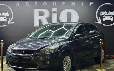 Ford Focus II рестайлинг, 2010 год, 599 000 рублей, 1 фотография