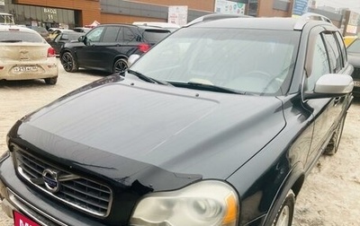 Volvo XC90 II рестайлинг, 2012 год, 1 590 000 рублей, 1 фотография