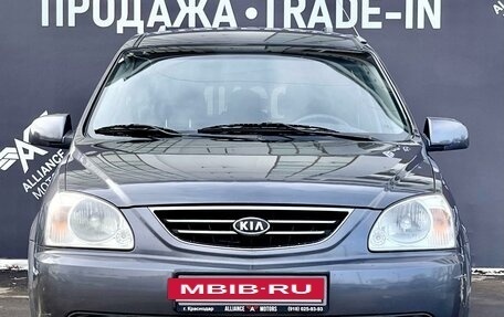 KIA Carens I (RS), 2006 год, 450 000 рублей, 2 фотография