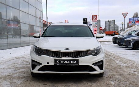 KIA Optima IV, 2019 год, 2 120 000 рублей, 2 фотография