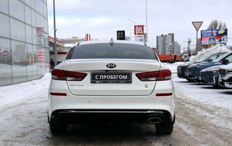 KIA Optima IV, 2019 год, 2 120 000 рублей, 6 фотография