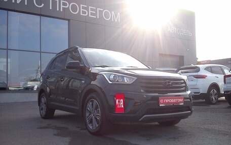 Hyundai Creta I рестайлинг, 2017 год, 1 759 000 рублей, 5 фотография