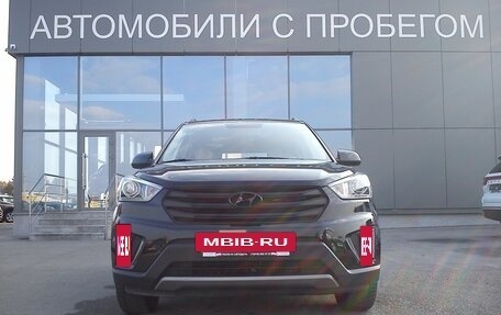 Hyundai Creta I рестайлинг, 2017 год, 1 759 000 рублей, 12 фотография