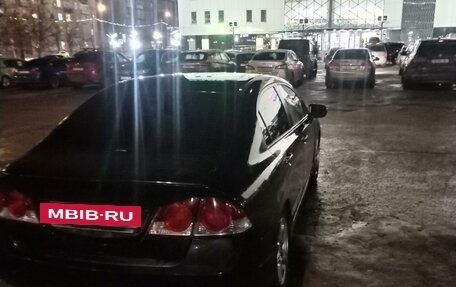 Honda Civic VIII, 2007 год, 590 000 рублей, 3 фотография