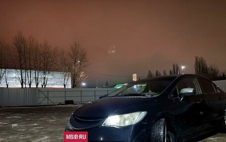 Honda Civic VIII, 2007 год, 590 000 рублей, 10 фотография