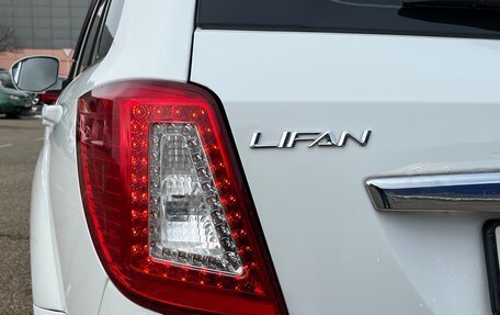 Lifan X60 I рестайлинг, 2015 год, 700 000 рублей, 8 фотография