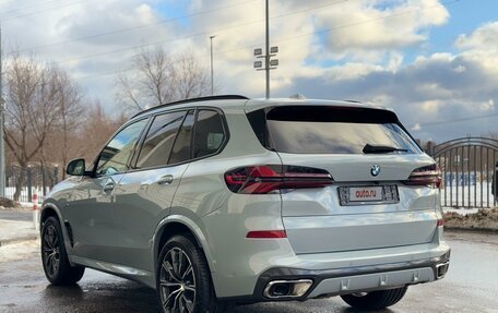 BMW X5, 2023 год, 12 850 000 рублей, 4 фотография